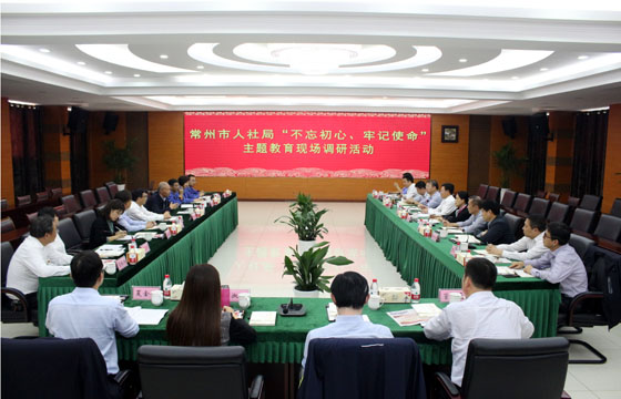 2020年3月17日，溧陽市政協(xié)主席狄立新一行來上上電纜考察復(fù)工復(fù)產(chǎn)情況