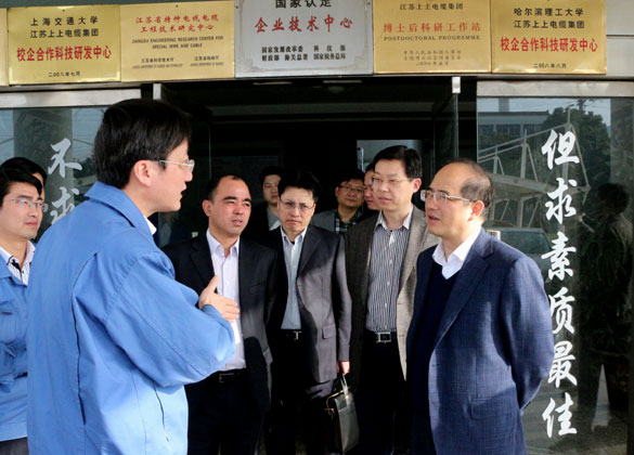溧陽市委常委、常務(wù)副市長(zhǎng)周衛(wèi)中來上上集團(tuán)督查