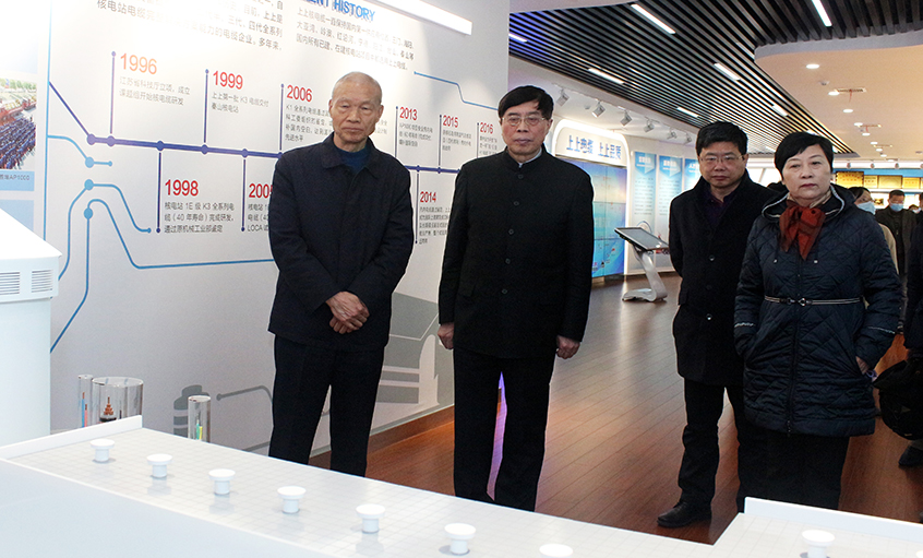 常州四藥制藥有限公司董事長(zhǎng)屠永銳一行來上上電纜參觀交流