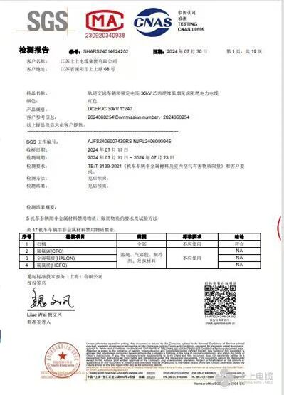 1761913249845234BAEH.jpg 1761913249845234BAEH.jpg