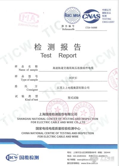 1761913249845234O6pC.jpg 1761913249845234O6pC.jpg